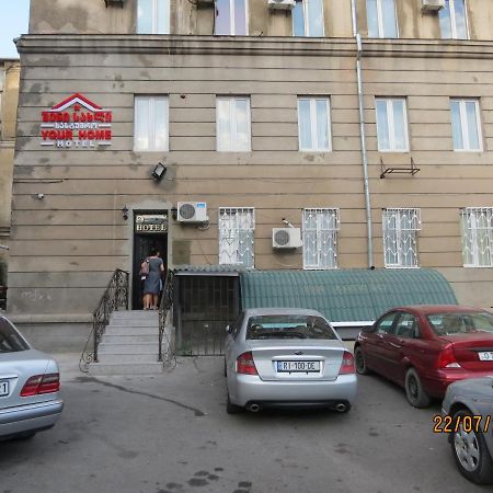 Your Home Hotel Tbilisi Eksteriør bilde