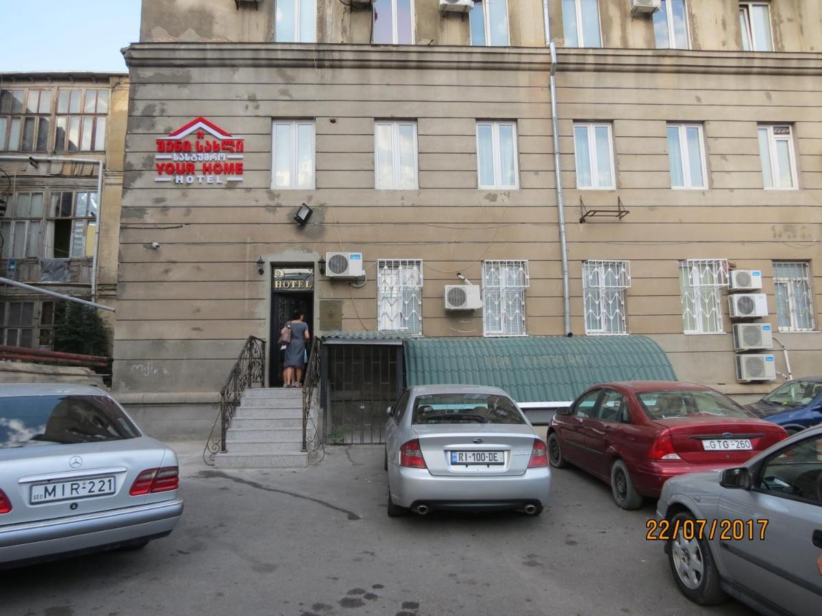 Your Home Hotel Tbilisi Eksteriør bilde