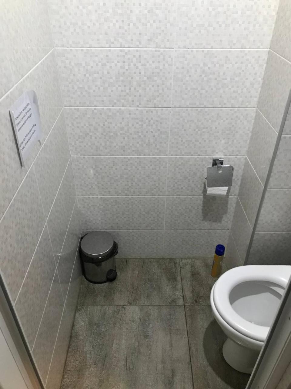 Your Home Hotel Tbilisi Rom bilde