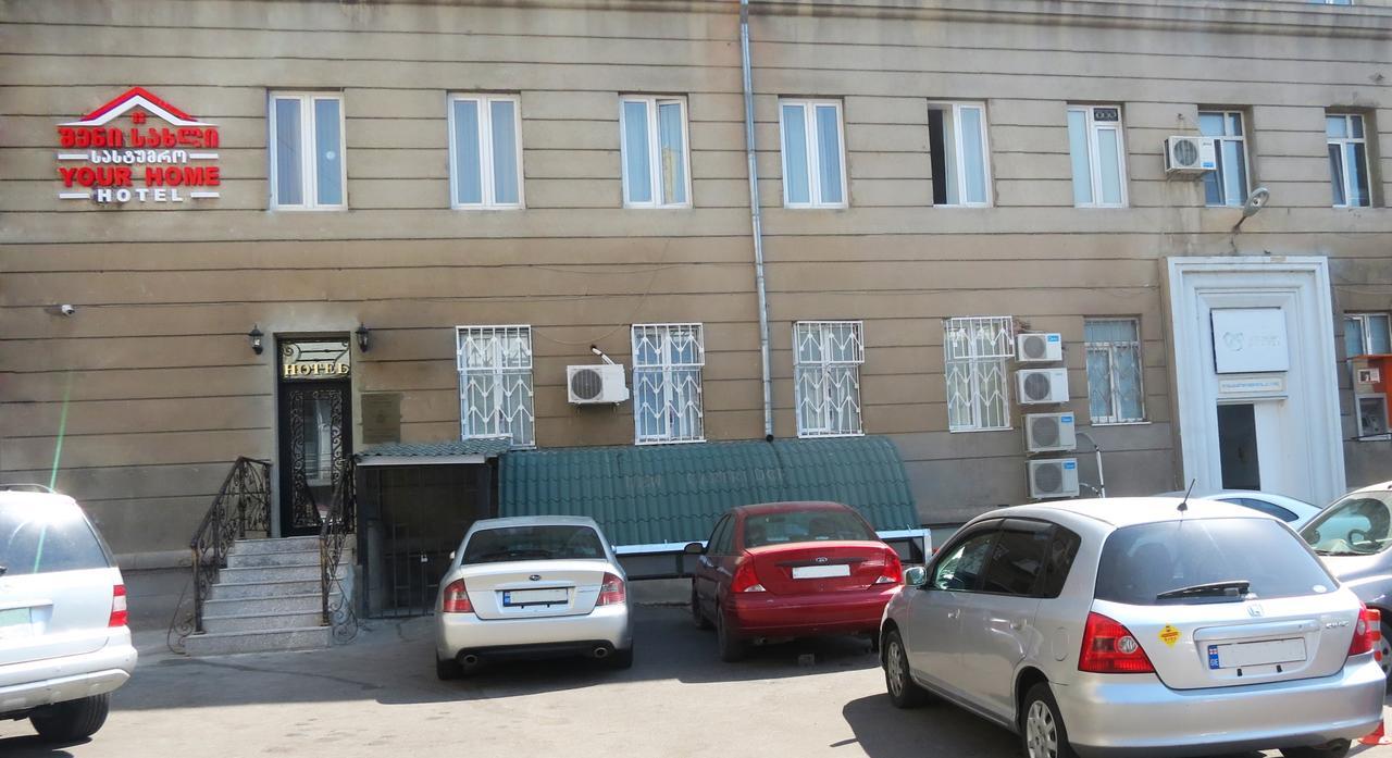Your Home Hotel Tbilisi Eksteriør bilde